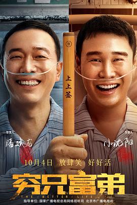 香蕉蕉亚亚洲aav综合