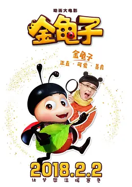 香蕉蕉亚亚洲aav综合