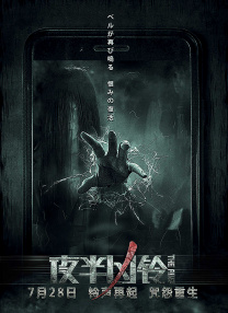 香蕉蕉亚亚洲aav综合